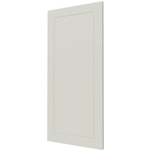 Dvierka Quantum vanilia mat 45/96 W4/45 W4/90 vyobraziť