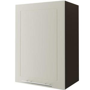 Kuchynská linka W2/50 Quantum vanilla /lava vyobraziť