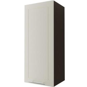 Kuchynská linka W4/40 Quantum vanilla /lava vyobraziť