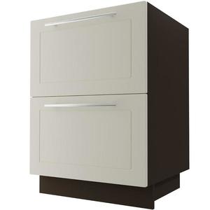 Kuchynská skrinka D2E/60 Quantum vanilla mat/lava vyobraziť