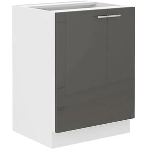 Kuchynská skrinka Lara 60d 1f Bb Mdf Šedá lesk vyobraziť