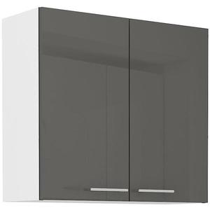 Kuchynská skrinka Lara 80g-72 2f Mdf sedá lesk vyobraziť