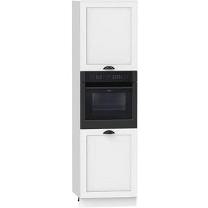 Kuchynská skrinka Adele D60pk 2133 Pl Biely hrášok/Biely vyobraziť