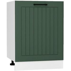Skrinka do kuchyne Irma D60pc Pl Zelená Mat vyobraziť