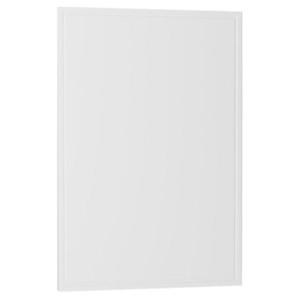 Panel bočný Emily 720x564 biely hrášok mat vyobraziť
