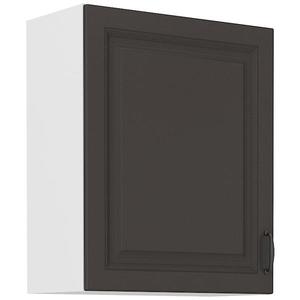 Kuchynská skrinka STILO grafit mat/biely 60g-72 1f vyobraziť