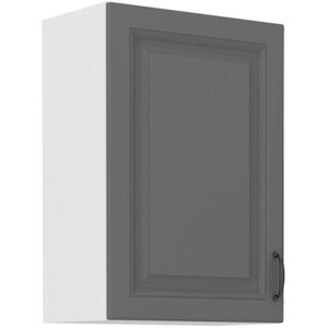 Kuchynská skrinka Stilo dustgrey/biely 50g/72 1f vyobraziť