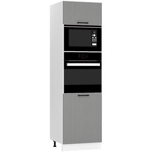 Skrinka do kuchyne Kate d60pk mv 2133 pl šedá mat vyobraziť