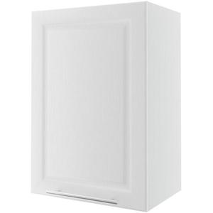Kuchynská skrinka Emporium w2/50 white/kor.biela vyobraziť