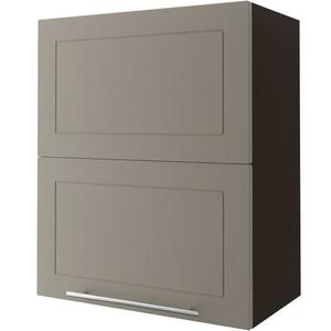 Kuchynská linka W8b/60 avent. Quantum beige mat/lava vyobraziť
