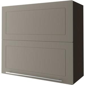 Kuchynská linka W8b/80 avent. Quantum beige mat/lava vyobraziť