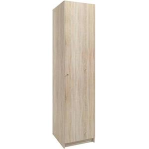 Skriňa Taro 5 50 cm dub sonoma vyobraziť