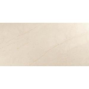 Gresová dlažba Halo Pul Beige 59/119 vyobraziť