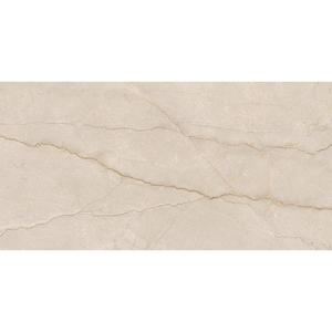Gresova dlažba Etna Beige Carving Rekt. 60/120 vyobraziť
