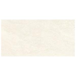 Gresová dlažba Trento crema 60/120 vyobraziť
