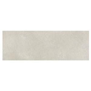 Obklad Suite Beige 25/75 vyobraziť