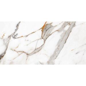 Gresová dlažba Base Marbles Calacatta 60/120 vyobraziť