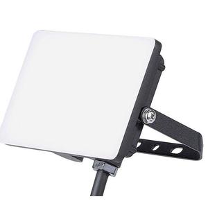 Reflektor LED 20W 5000K EKN9014 vyobraziť