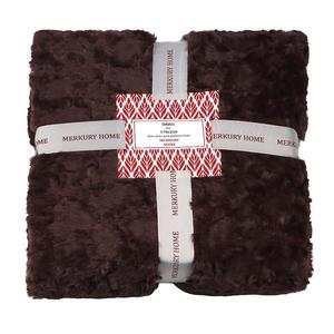 Deka Sirius hnedá 170x220 Merkury Home vyobraziť