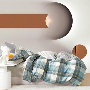 Bavlnená saténová posteľná bielizeň ALBS-M0025B 200x220 cm Lasher vyobraziť