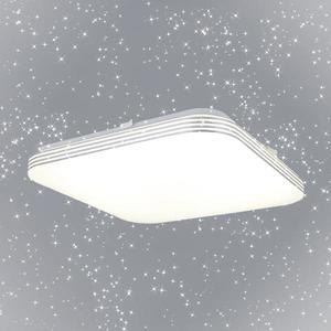 Stropnica Vision EK76707 11W 4000K PL1 vyobraziť