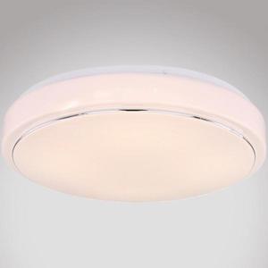 Stropná lampa 48408-32 32W Led vyobraziť