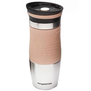 Termohrnček loara 500ml cappucino vyobraziť