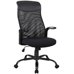 Kancelárske kreslo CX1217H vyobraziť