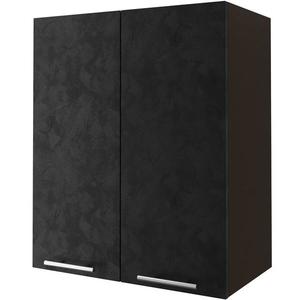 Skrinka do kuchyne Malmo Ares black W3/60 lava vyobraziť