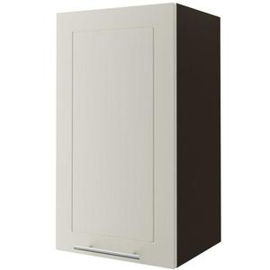 Kuchynská linka W2/40 Quantum vanilla /lava vyobraziť