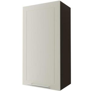 Kuchynská linka W4/50 Quantum vanilla /lava vyobraziť