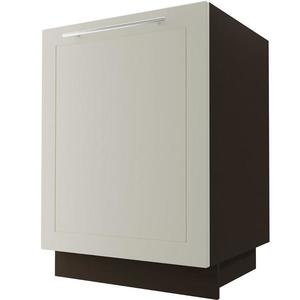Kuchynská skrinka D1D/60 Quantum vanilla mat/lava vyobraziť