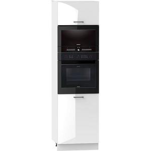 Kuchynská skrinka Oscar D60pk Mv 2133 Pl biely lesk/biela vyobraziť