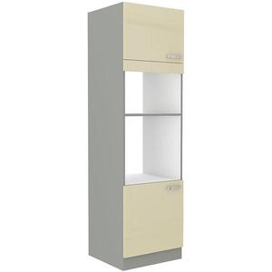 Kuchynská skrinka Karmen 60dpm-210 2f vyobraziť