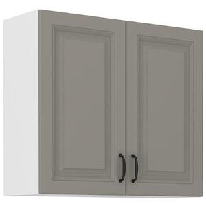 Kuchynská skrinka Stilo claygrey/biely 80g/72 2f vyobraziť
