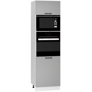 Kuchynská skrinka Max D60pk Mv 2133 Pl Granit vyobraziť