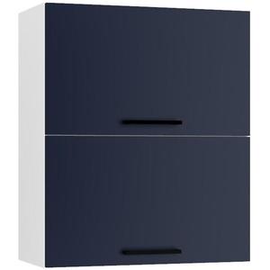 Kuchynská skrinka Max W60grf/2 námornícka modrá vyobraziť
