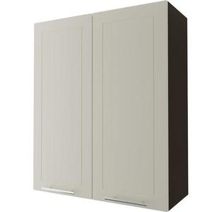 Kuchynská linka W4/80 Quantum vanilla /lava vyobraziť