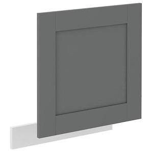 Dvierka na umývačku Luna dustgrey/biela 570x596 vyobraziť