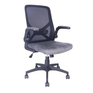 Kancelárske kreslo Orion ML-2179 vyobraziť