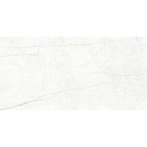 Gresová dlažba Zurich Blanco 60/120 vyobraziť
