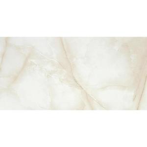Keramická Dlažba Baltra Ivory Satin (porcelánová hlinka) 59, 5/120 Rect. PEI 4 vyobraziť