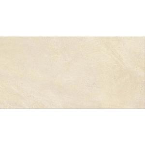 Obklad Kalahari Cream PS615 29, 8/59, 8 vyobraziť