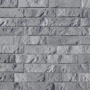 Betónový Obkladový Kameň Brick Althea Gray vyobraziť