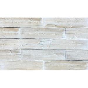 Betónová Doska Terasová Retro Natural 90x20x4cm vyobraziť