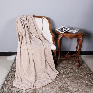 Deka Allantis 130x170 béžová vyobraziť