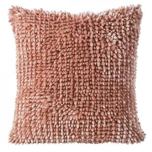 Obliečka na vankúš Pilar 45x45 koral 349660 vyobraziť