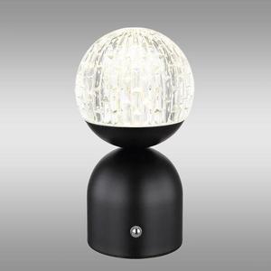 Lampa Julsy 21007S LED LB1 vyobraziť