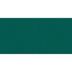 Green Chevron Mat 30/60 Rekt. vyobraziť