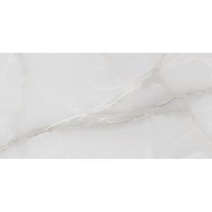 Eurydyka Cream CCR100-1 30/60 RETT vyobraziť